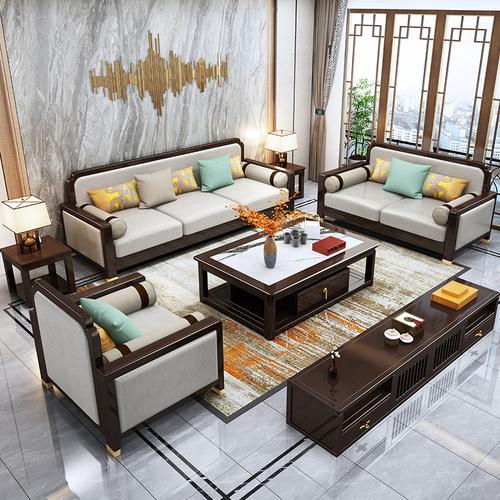 新中式客厅组合沙发高端全实木家具